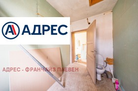 ������� ���� | Imot.bg � ����� ������ 5