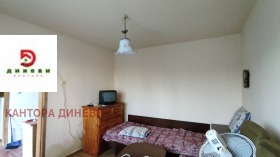 ������� ���� | Imot.bg � ����� ������ 5