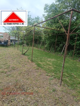 ������� ���� | Imot.bg � ����� ������ 4