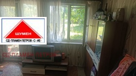 ������� ���� | Imot.bg � ����� ������ 8