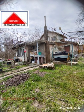 ������� ���� | Imot.bg � ����� ������ 2
