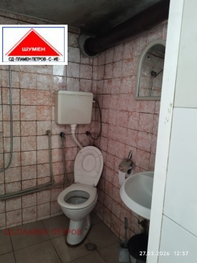 ������� ���� | Imot.bg � ����� ������ 7