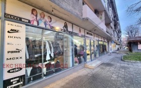 ������� ������� | Imot.bg � ����� ������ 2