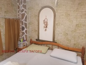 ������� ��������� | Imot.bg � ����� ������ 4