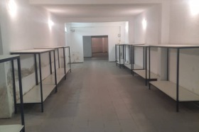 Stockage Lozenets, Sofia