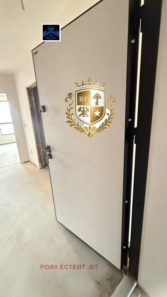 Продава 1-СТАЕН, гр. Велико Търново, Акация