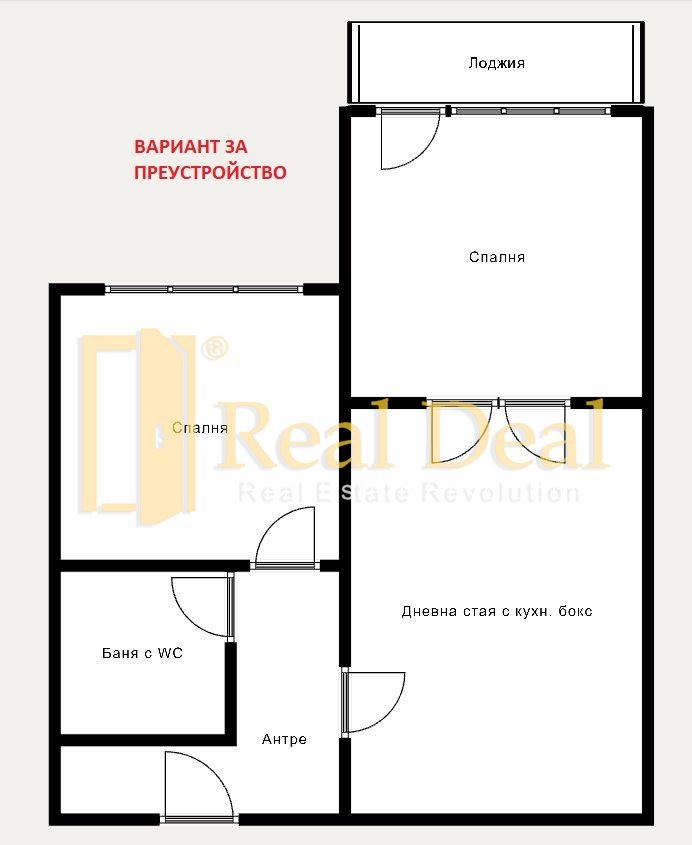 En venta  1 dormitorio Sofia , Zona B-5 , 60 metros cuadrados | 92599831 - imagen [12]