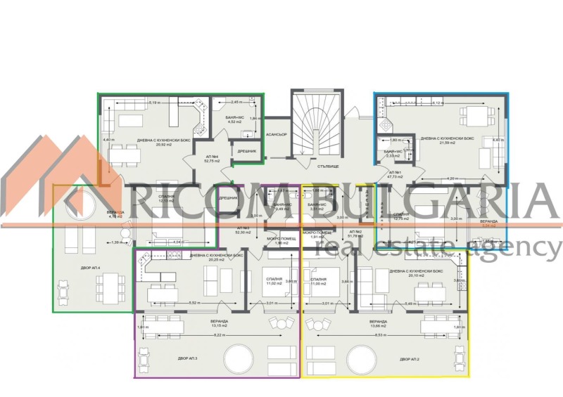 Продава 2-СТАЕН, гр. Варна, Виница, снимка 13 - Aпартаменти - 49253464