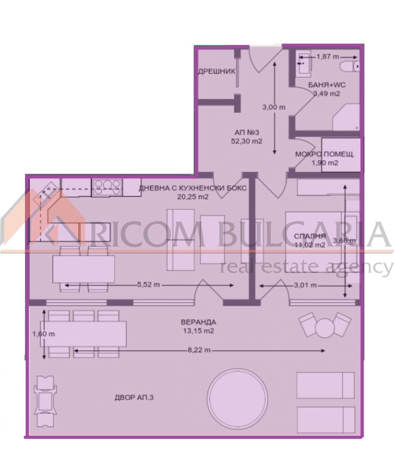 Продава 2-СТАЕН, гр. Варна, Виница, снимка 12 - Aпартаменти - 49253464