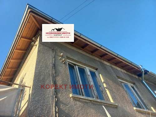 Продава  Къща област Търговище , гр. Попово , 140 кв.м | 85876315 - изображение [11]