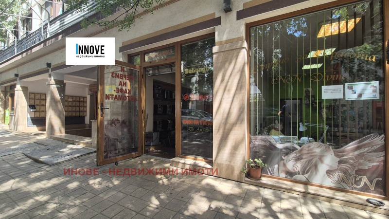 Na prodej  Prodejna Sofia , Banišora , 37 m2 | 43069473 - obraz [2]