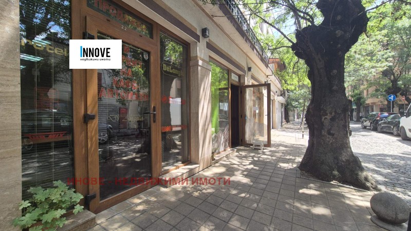 Na prodej  Prodejna Sofia , Banišora , 37 m2 | 43069473