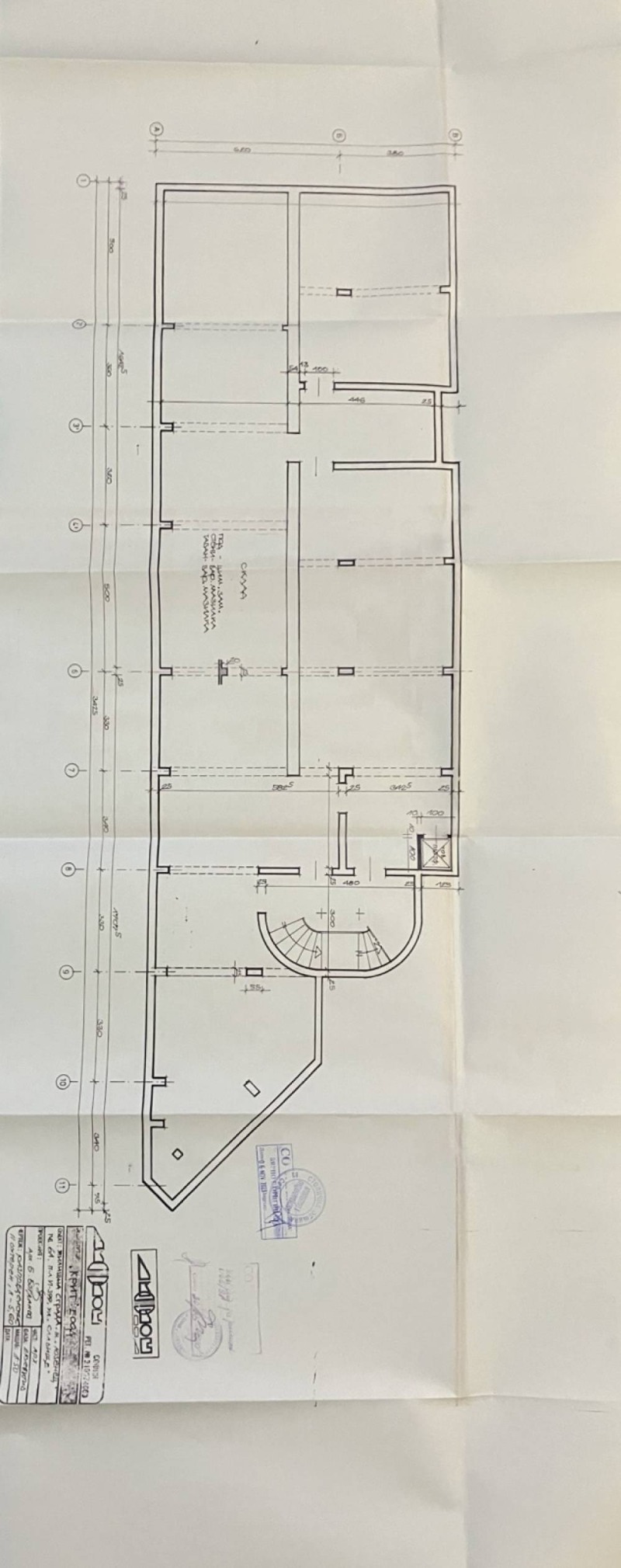 Eladó  Tárolás Sofia , Lozenec , 310 négyzetméter | 94972341 - kép [2]