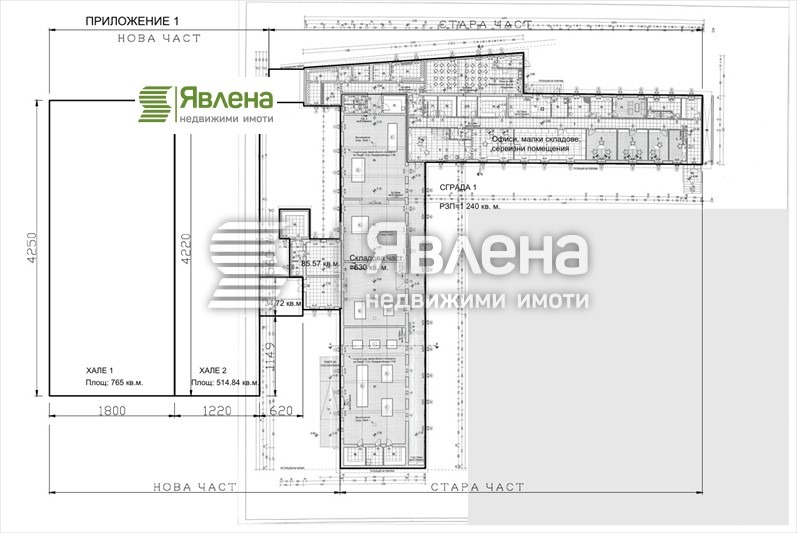 Продава СКЛАД, гр. София, Връбница 1, снимка 9 - Складове - 52818809