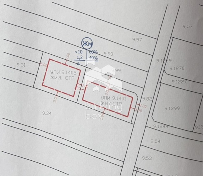 À vendre  Parcelle région Plovdiv , Belachtitsa , 751 m² | 59580654 - image [5]
