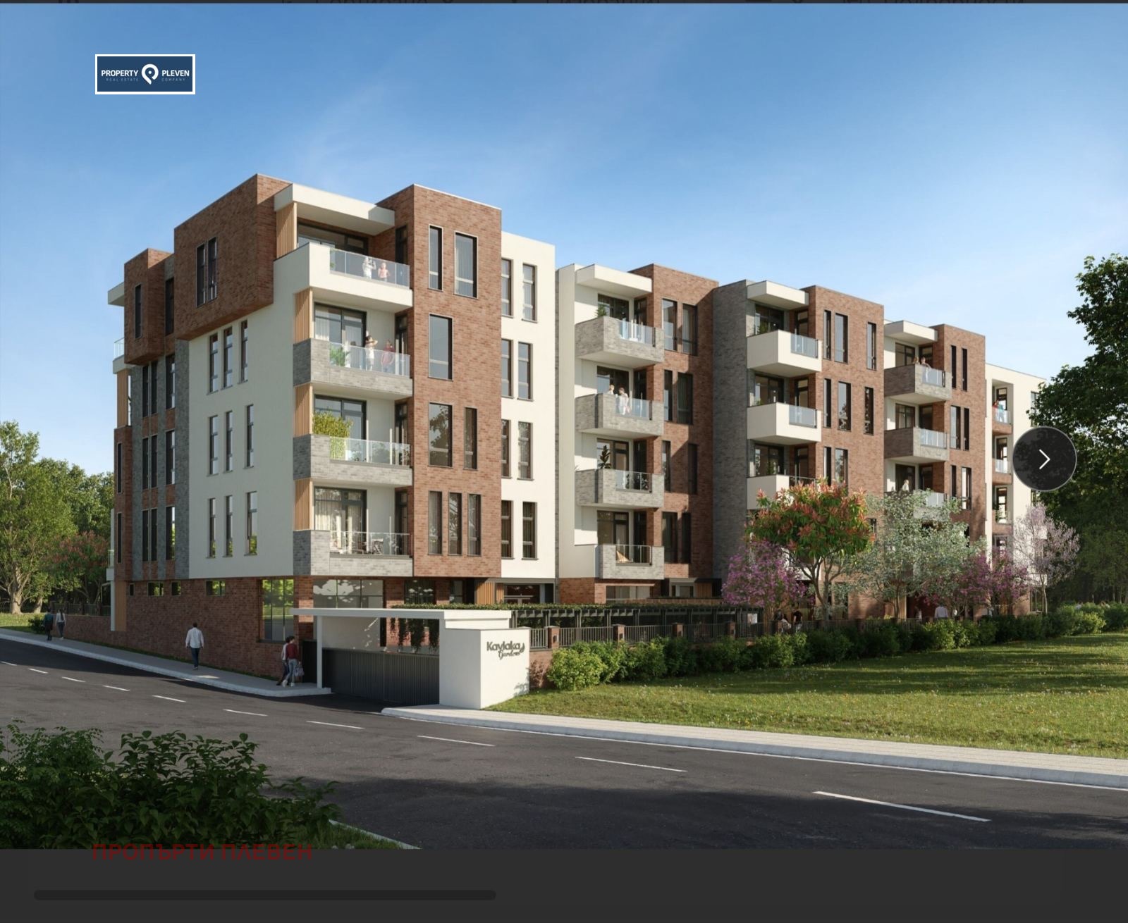 Продава 2-СТАЕН, гр. Плевен, Мара Денчева, снимка 2 - Апартаменти - 51031123