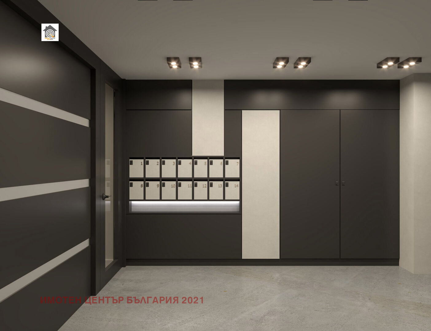 Продава 2-СТАЕН, гр. София, Център, снимка 3 - Апартаменти - 54749716