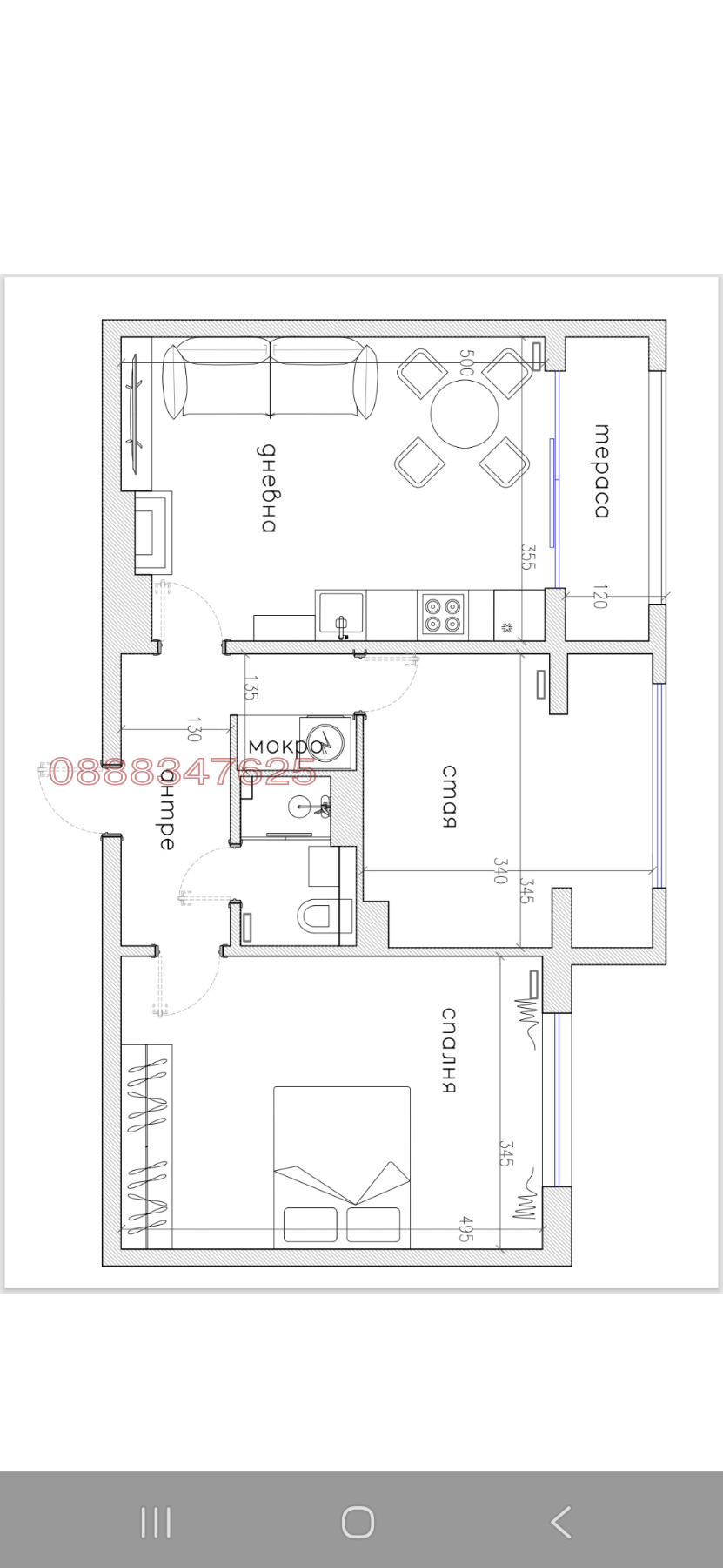 Продава 3-СТАЕН, гр. София, Сердика, снимка 7 - Апартаменти - 54028656
