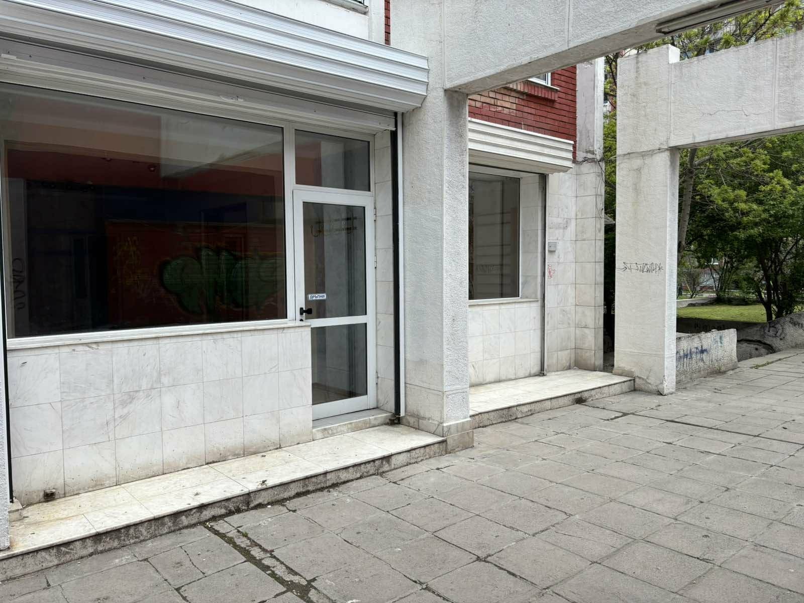 Продава ОФИС, гр. София, Зона Б-5