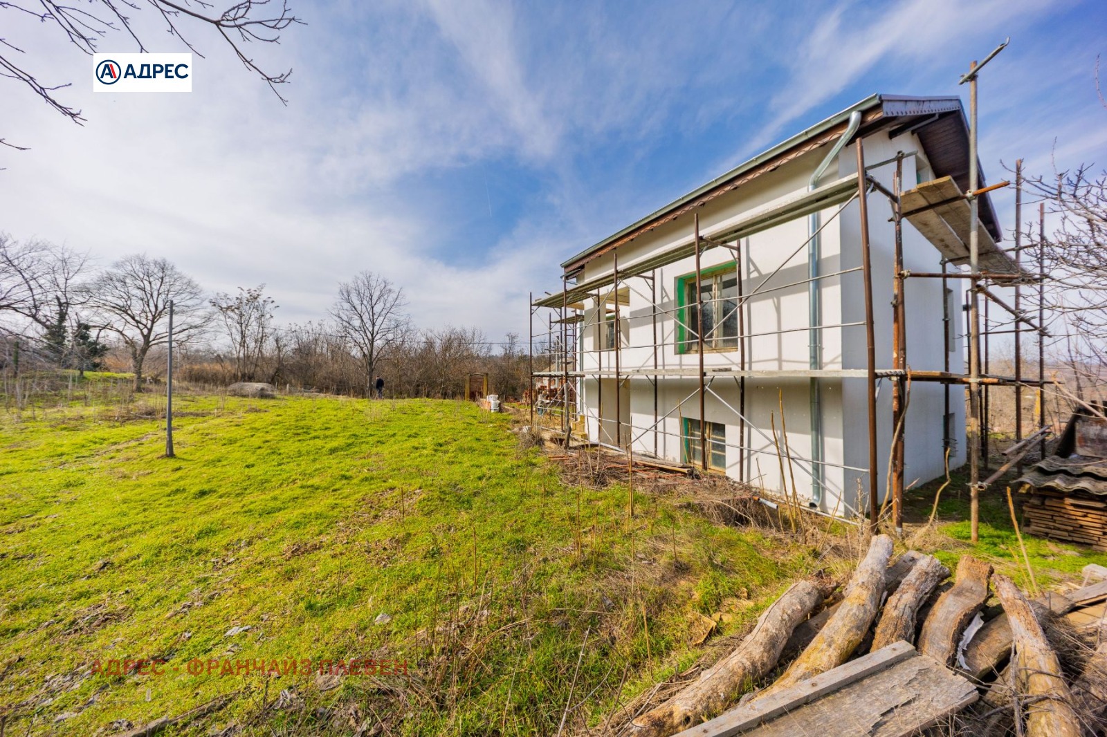 Продава КЪЩА, с. Коиловци, област Плевен