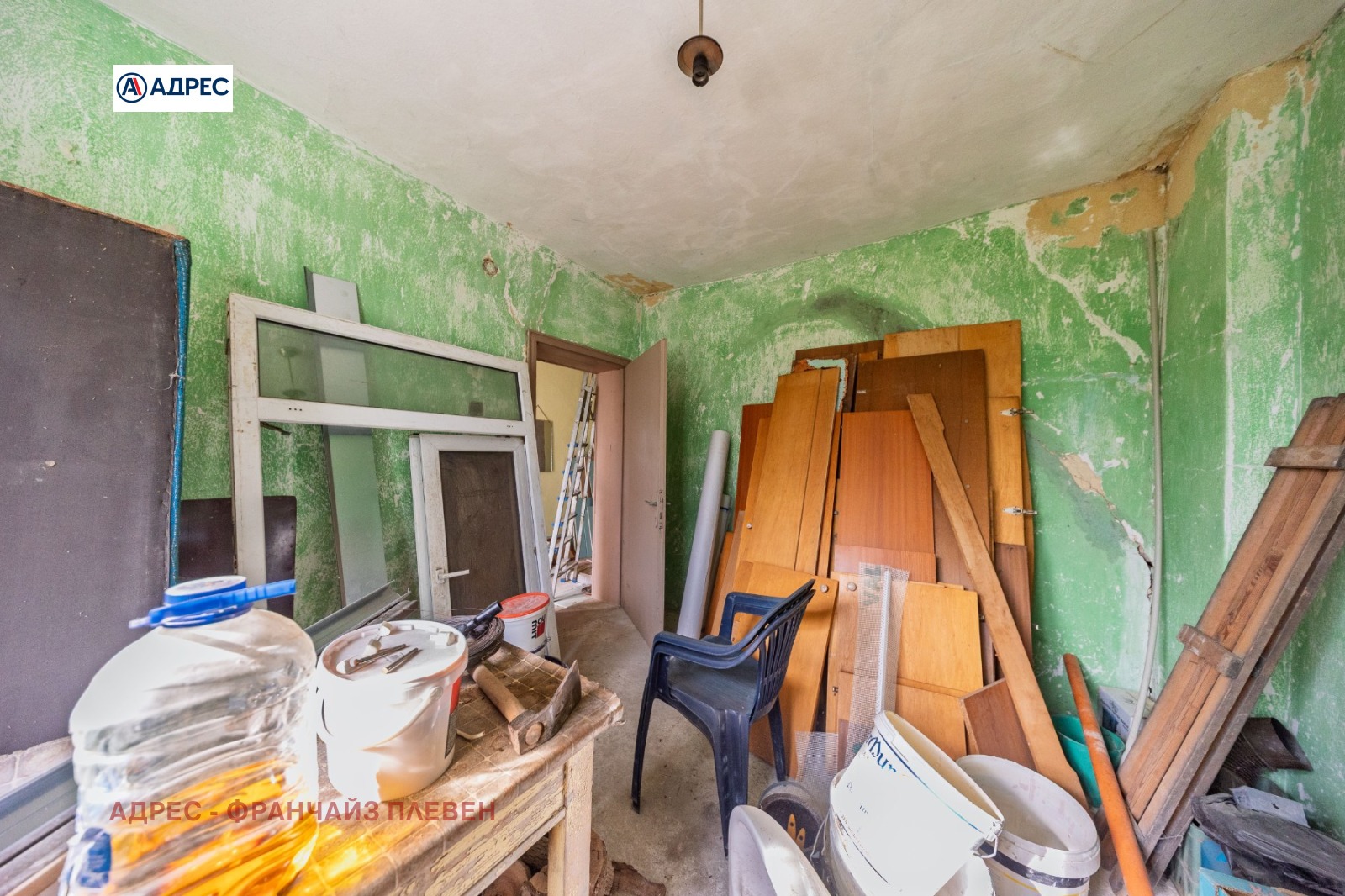 Продава КЪЩА, с. Коиловци, област Плевен, снимка 11 - Къщи - 53767299