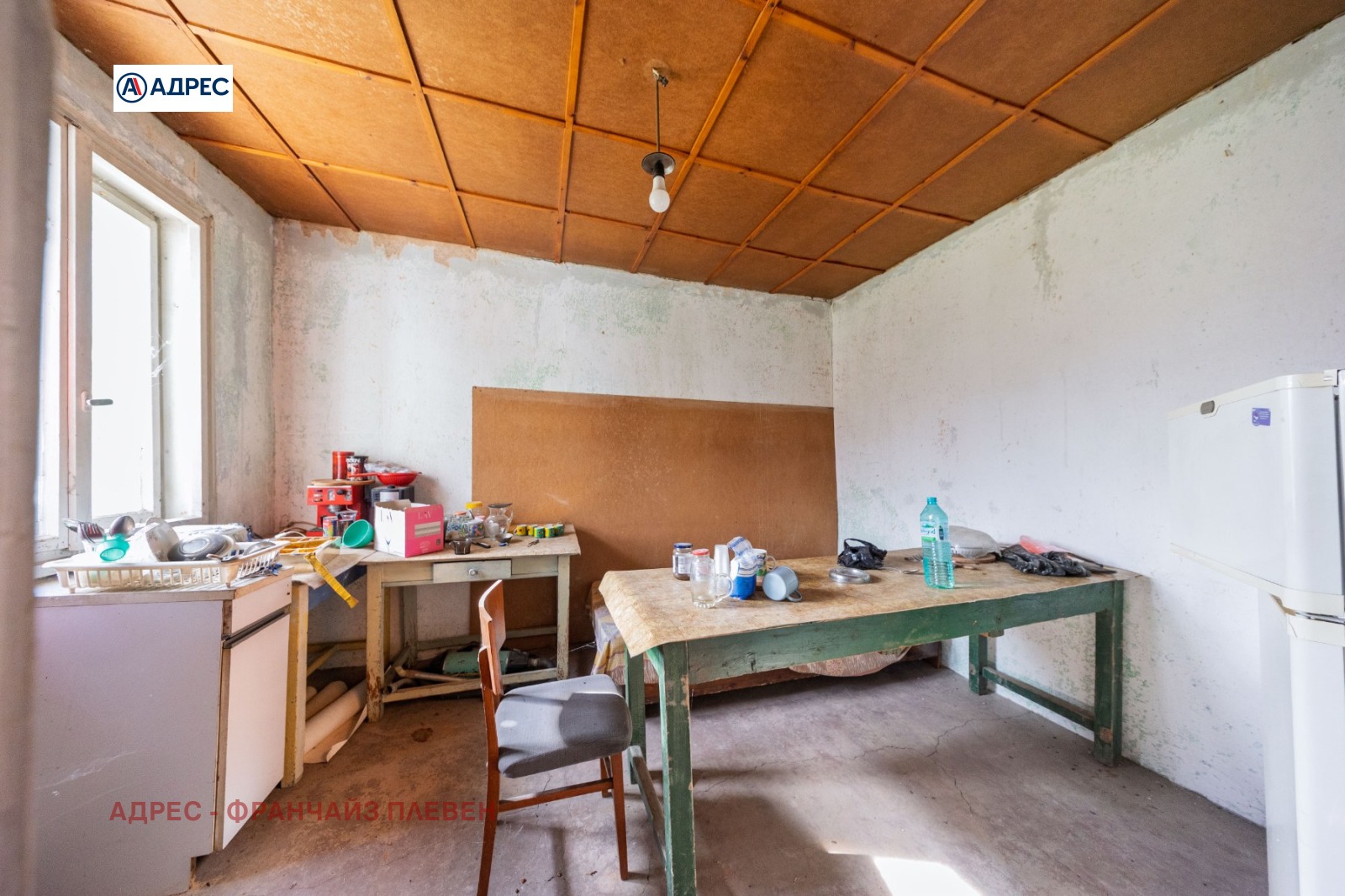 Продава КЪЩА, с. Коиловци, област Плевен, снимка 12 - Къщи - 53767299