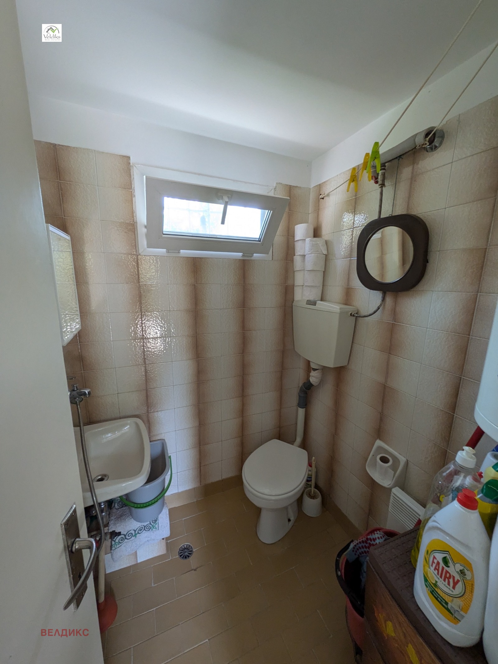 Продава КЪЩА, гр. София, Горна баня, снимка 4 - Къщи - 53907971