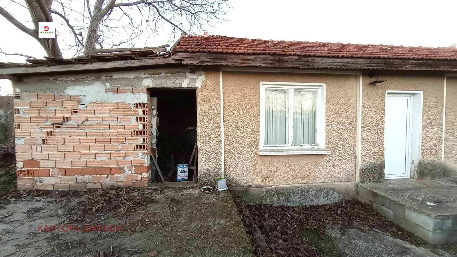 Продава КЪЩА, с. Кирилово, област Стара Загора, снимка 8 - Къщи - 55982989