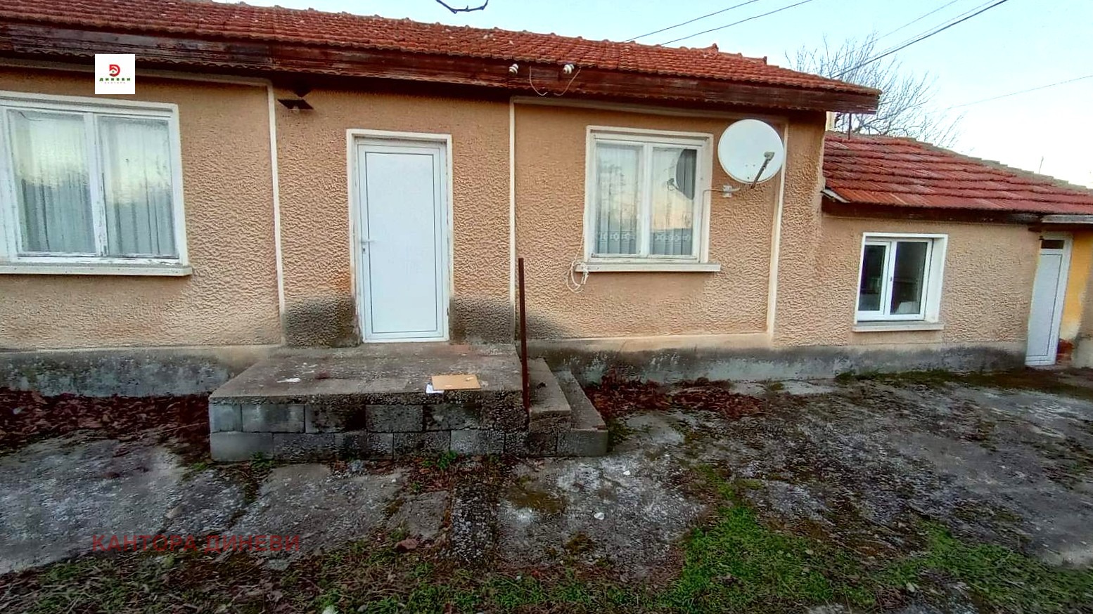 Продава КЪЩА, с. Кирилово, област Стара Загора, снимка 7 - Къщи - 55982989