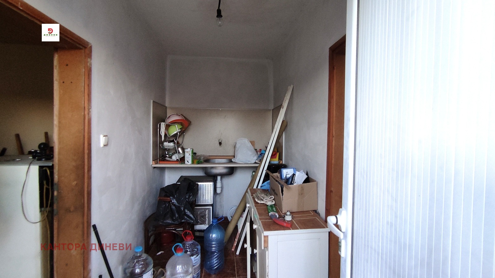 Продава КЪЩА, с. Кирилово, област Стара Загора, снимка 6 - Къщи - 55982989