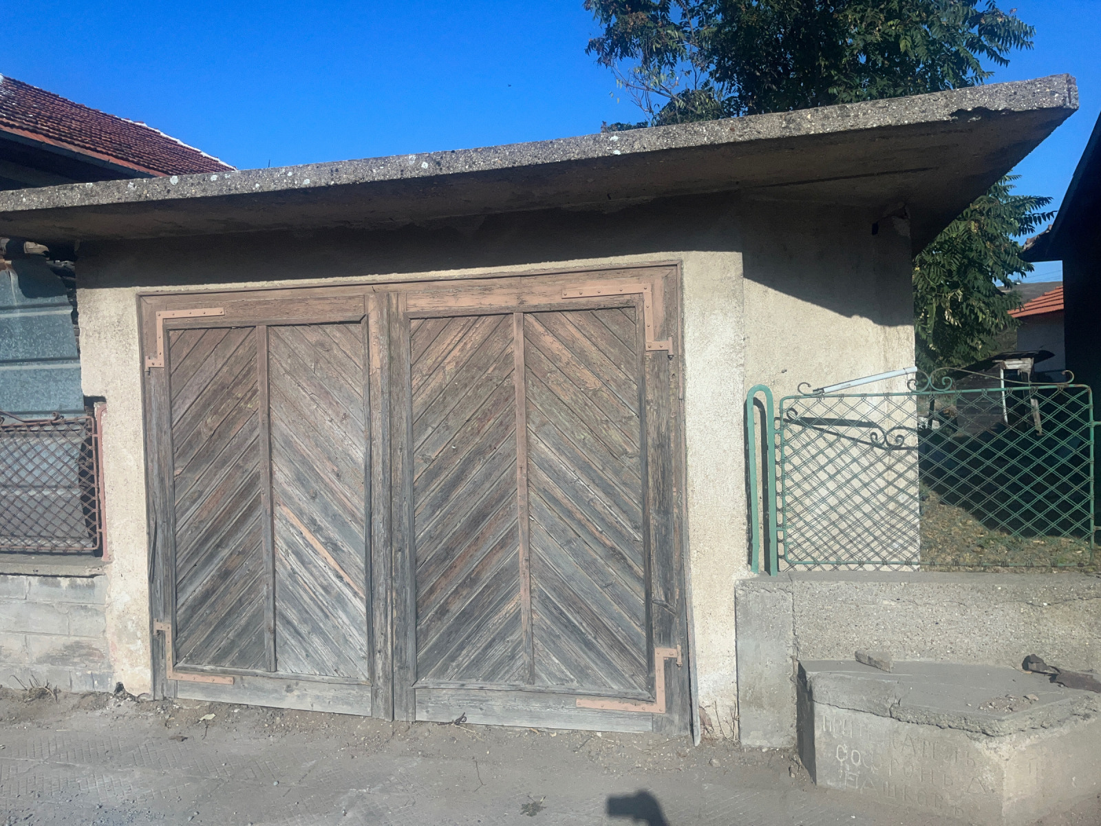 Продава КЪЩА, гр. Вълчедръм, област Монтана, снимка 14 - Къщи - 56167184