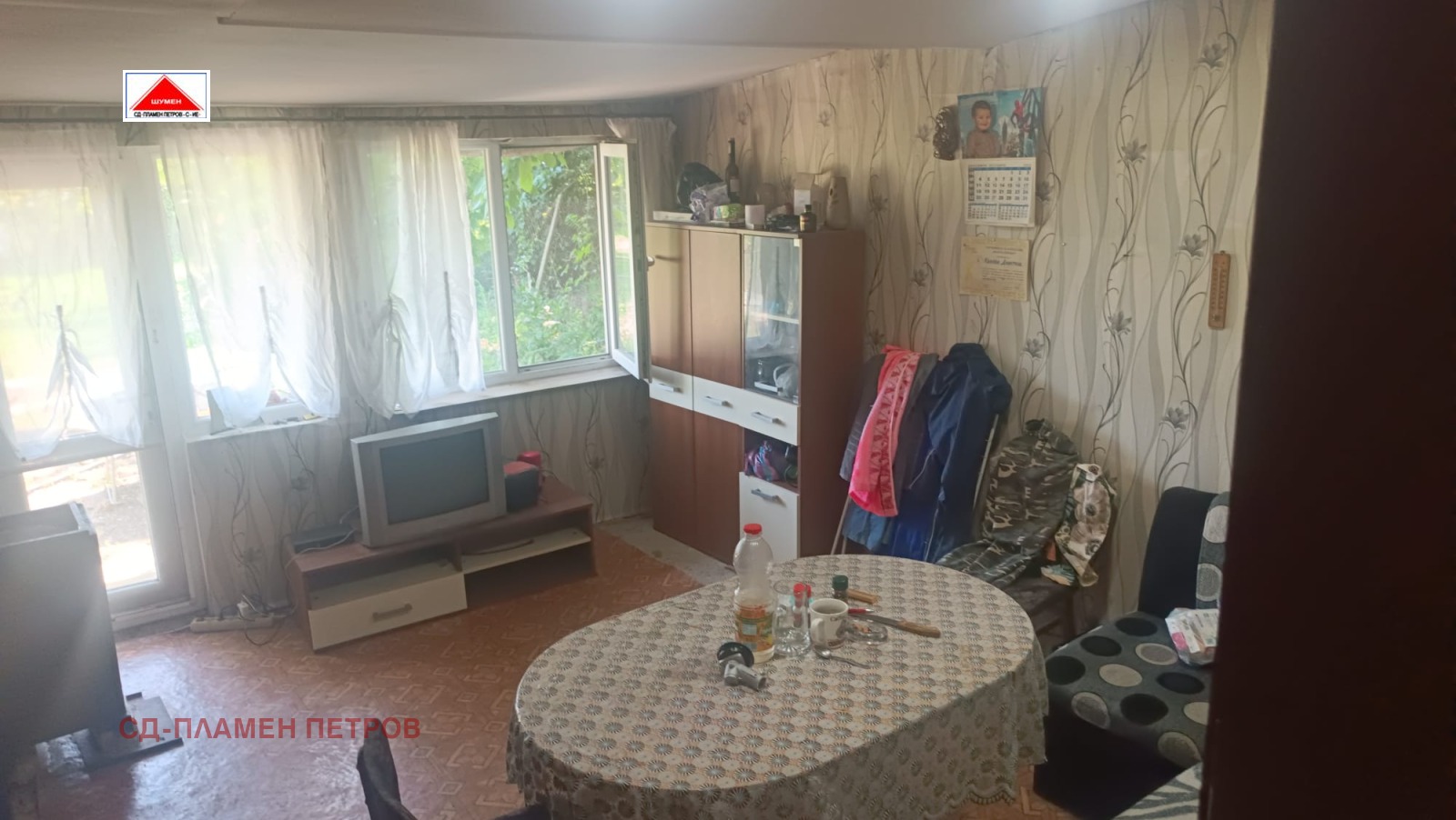Продава ВИЛА, гр. Шумен, м-т Под Манастира, снимка 6 - Вили - 54615895