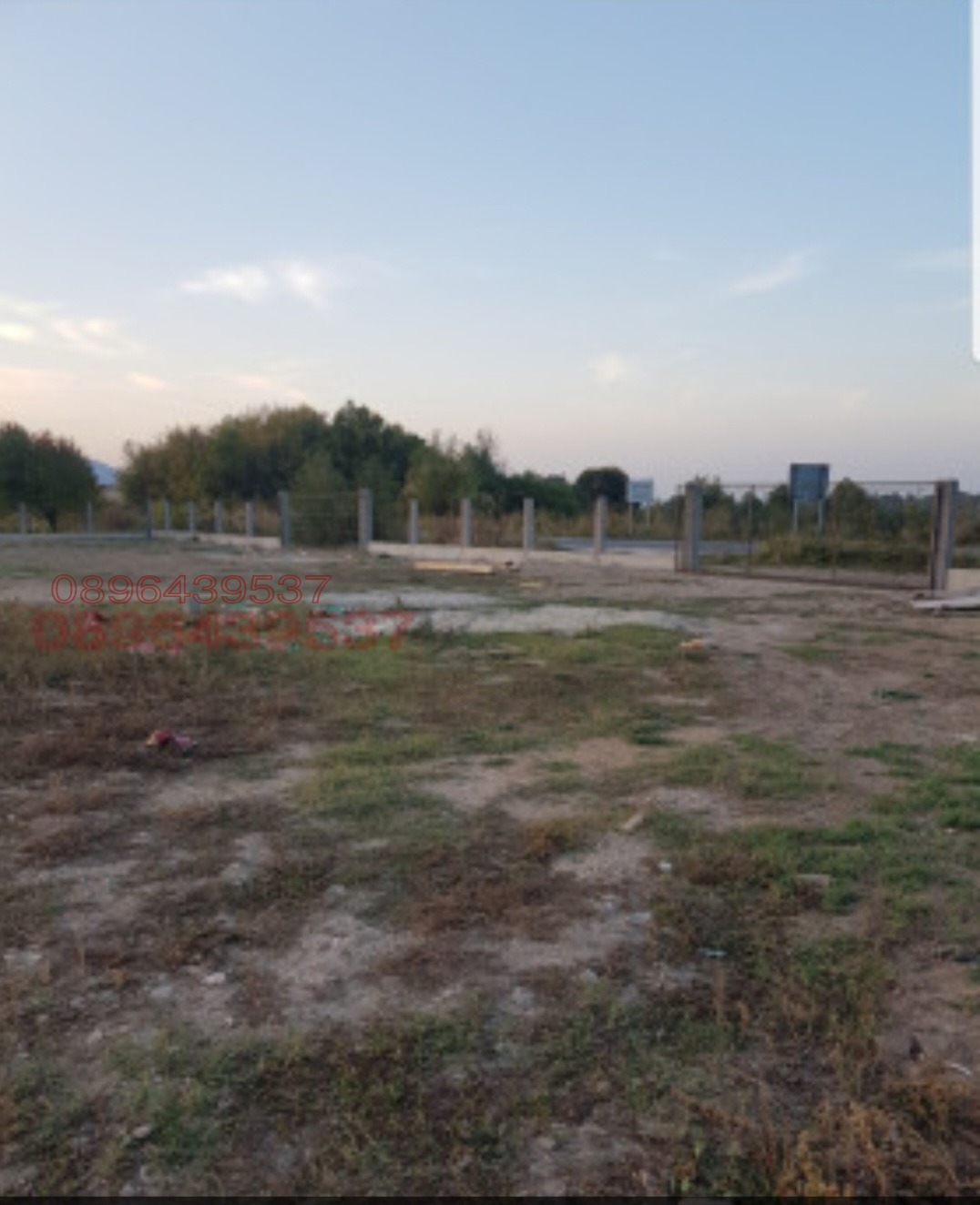 Продава ПАРЦЕЛ, с. Тополово, област Пловдив, снимка 2 - Парцели - 55839068