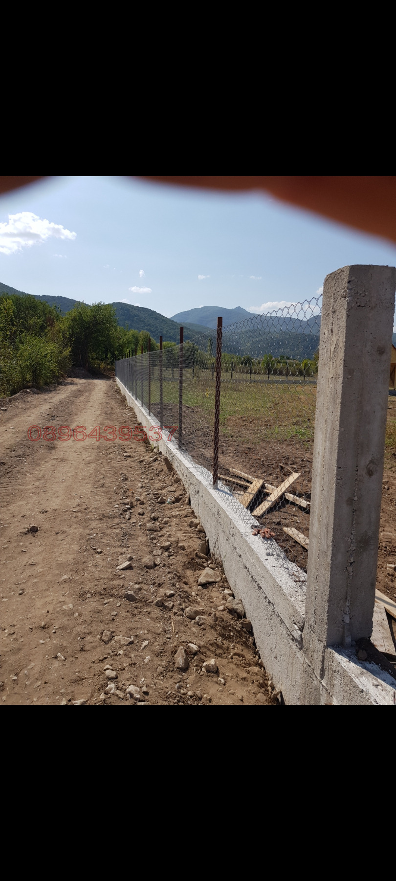 Продава ПАРЦЕЛ, с. Тополово, област Пловдив, снимка 5 - Парцели - 55839068