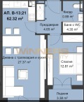 Продава  2-стаен град Пловдив , Христо Смирненски , 75 кв.м | 52080460 - изображение [2]