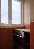 Продава 4-СТАЕН, град Стара Загора, Ремиза • 120000 € • 32391470 5