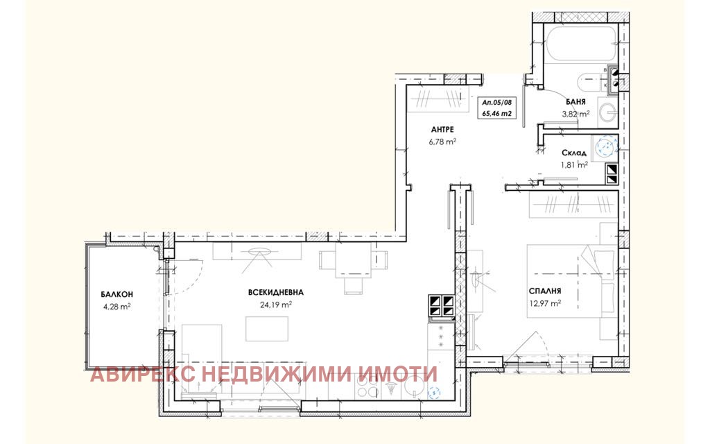 ������� 2-����� | Imot.bg � ����������� 8