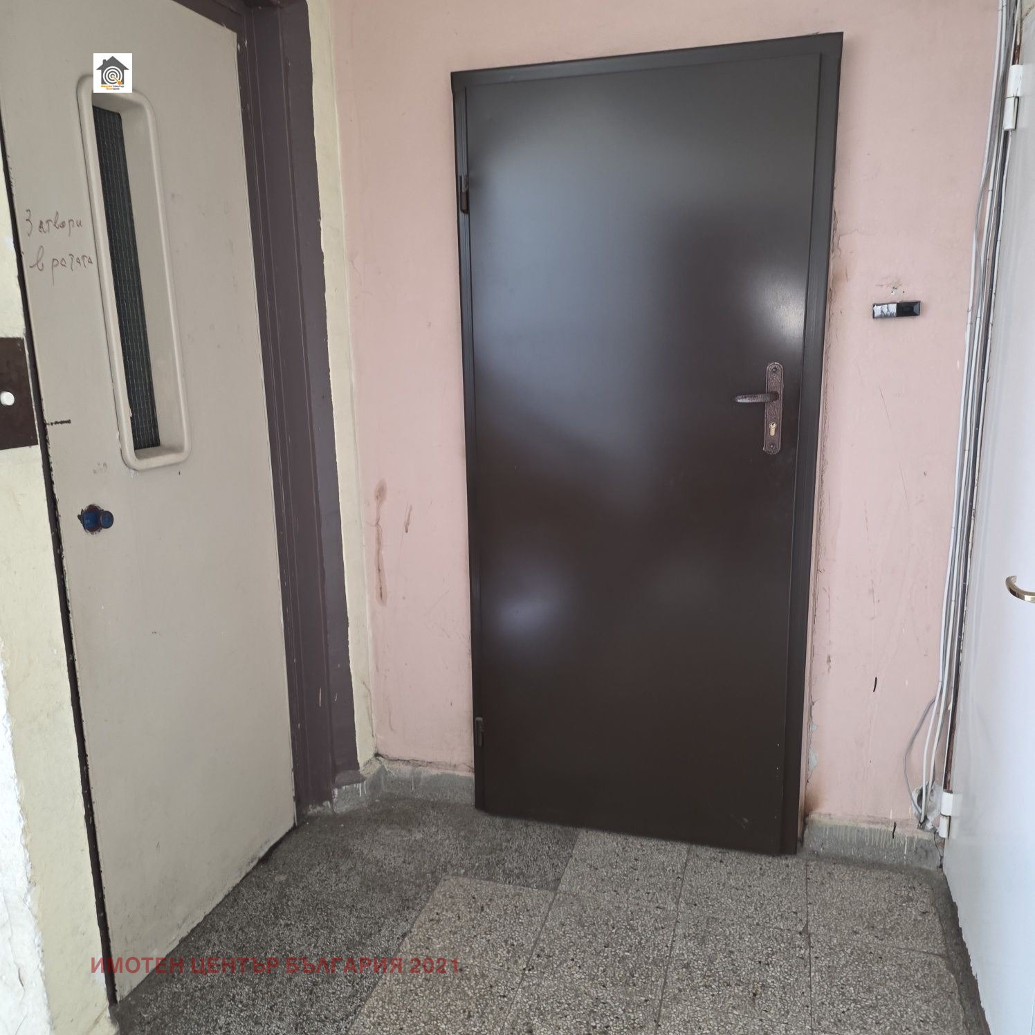 ������� 2-����� | Imot.bg � ����������� 8