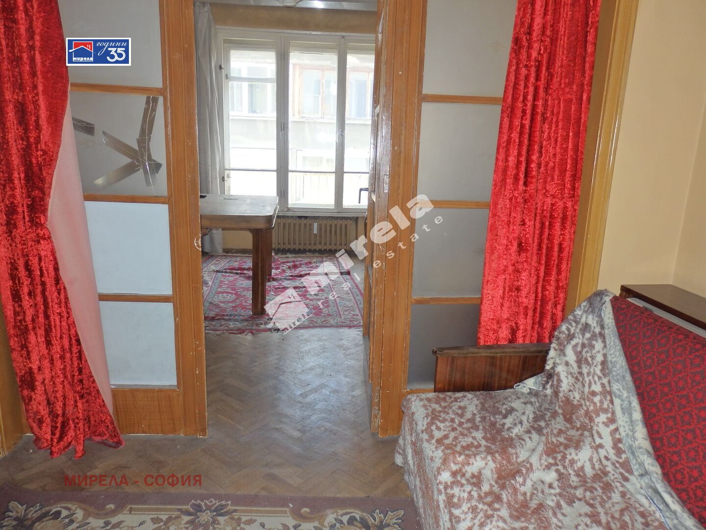 ������� 2-����� | Imot.bg � ����������� 2