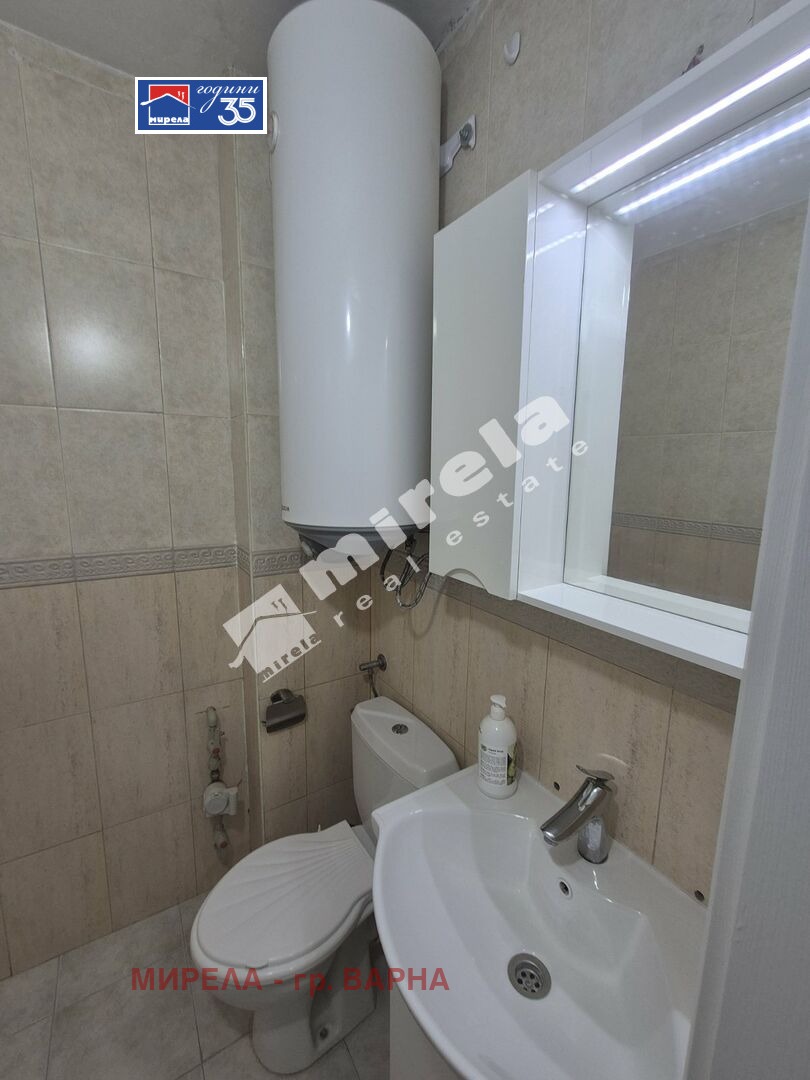 ������� 2-����� | Imot.bg � ����������� 12