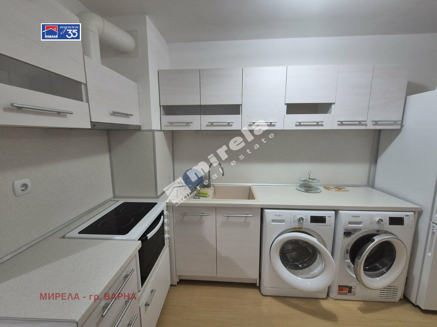������� 2-����� | Imot.bg � ����������� 7