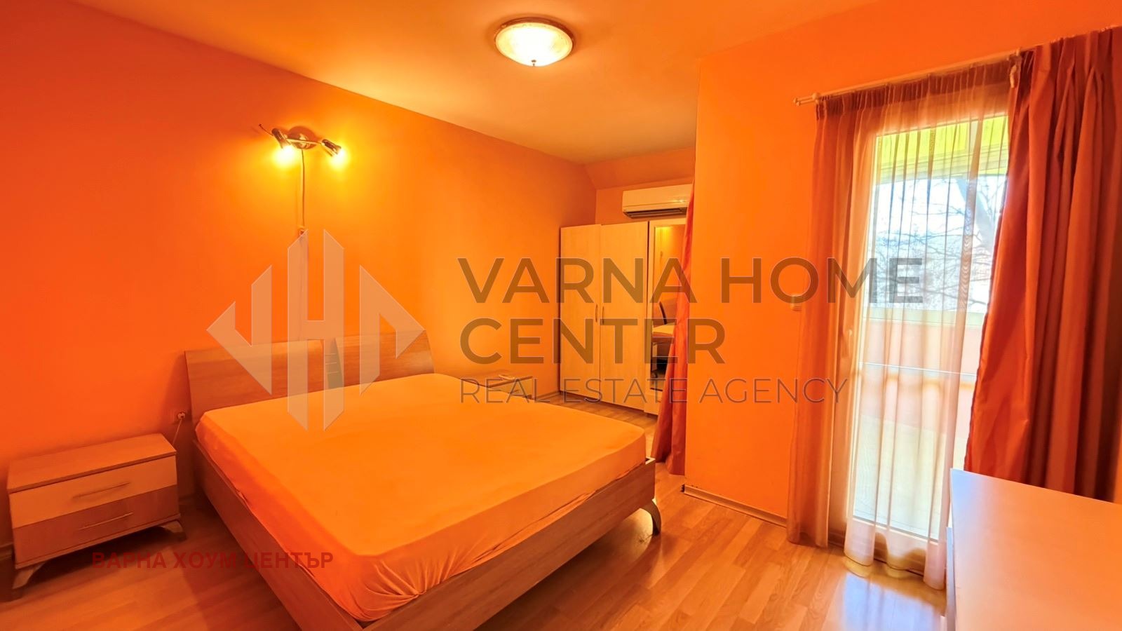 ������� 3-����� | Imot.bg � ����������� 8