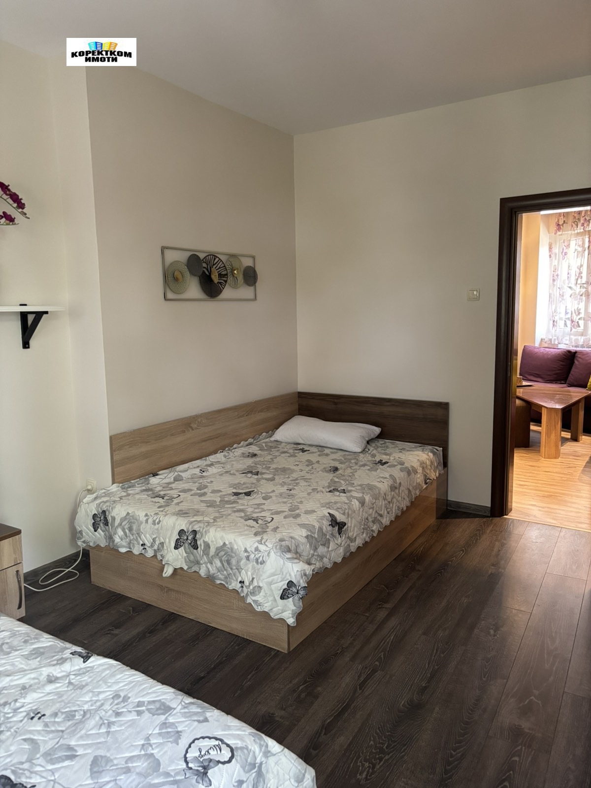 ������� 3-����� | Imot.bg � ����������� 6