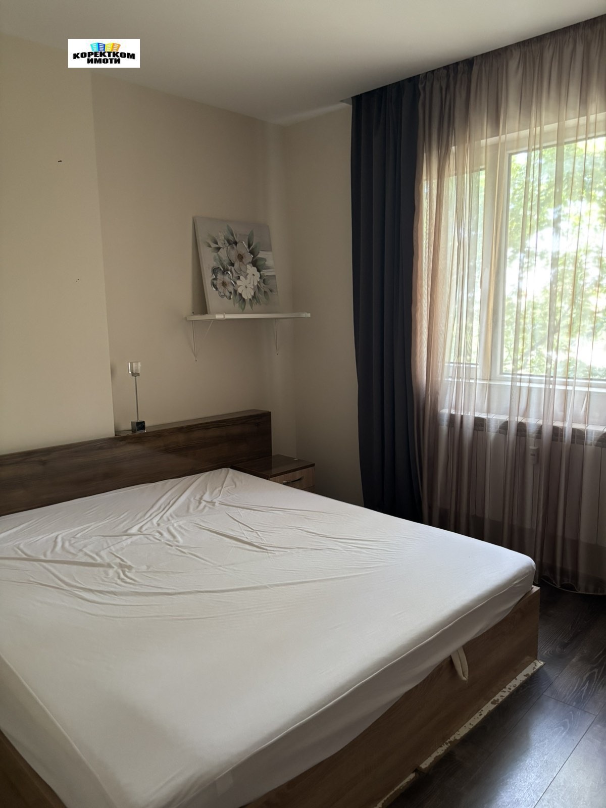 ������� 3-����� | Imot.bg � ����������� 5