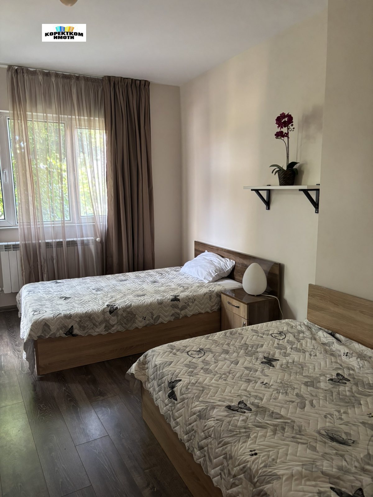 ������� 3-����� | Imot.bg � ����������� 8