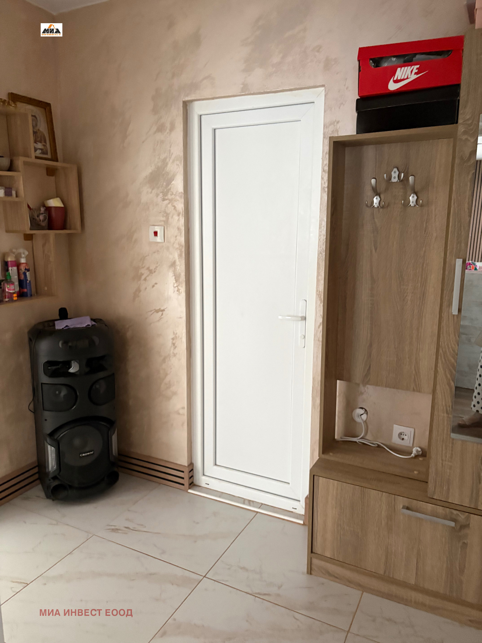 ������� ���� �� ���� | Imot.bg � ����������� 9