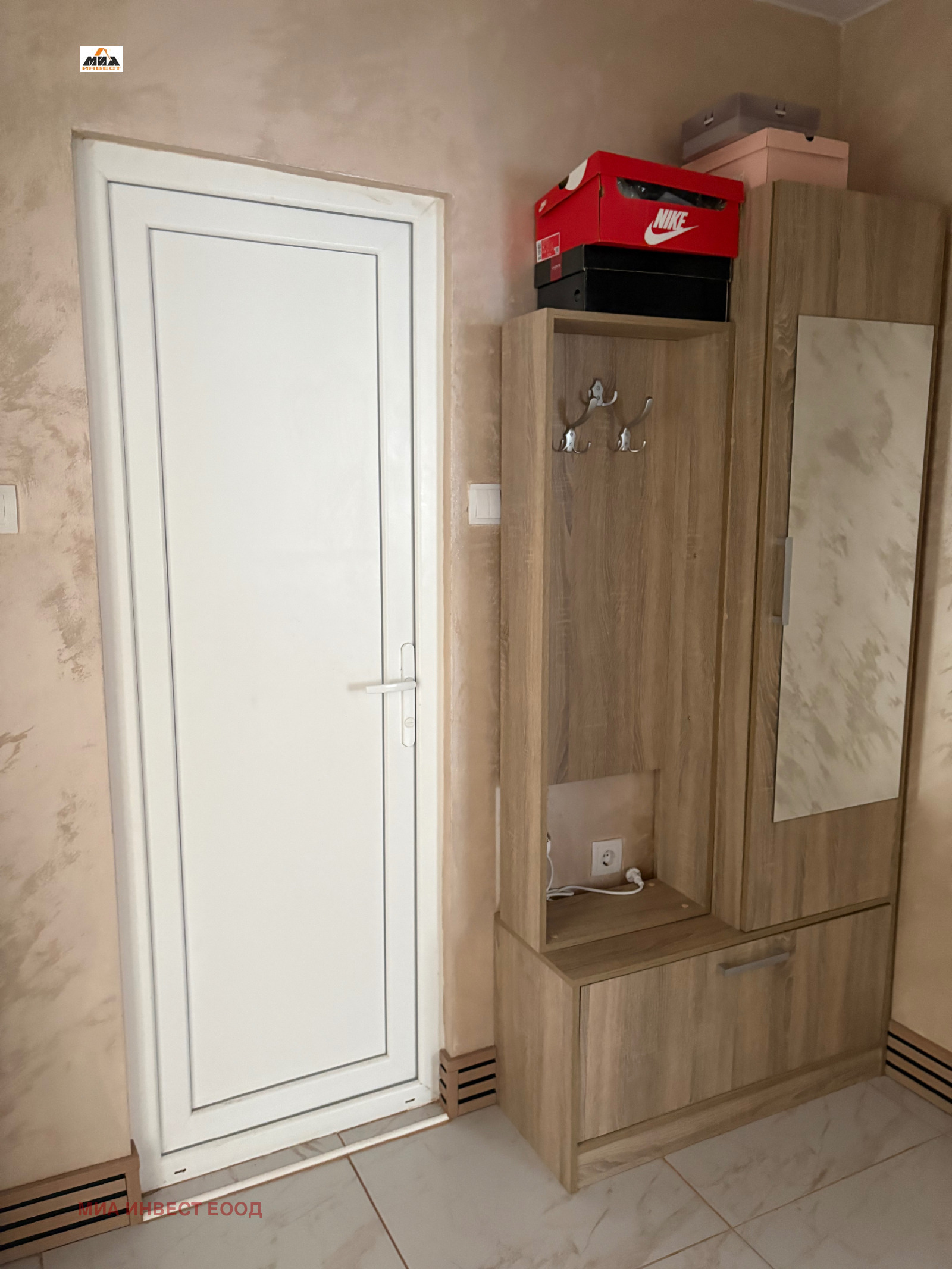 ������� ���� �� ���� | Imot.bg � ����������� 10