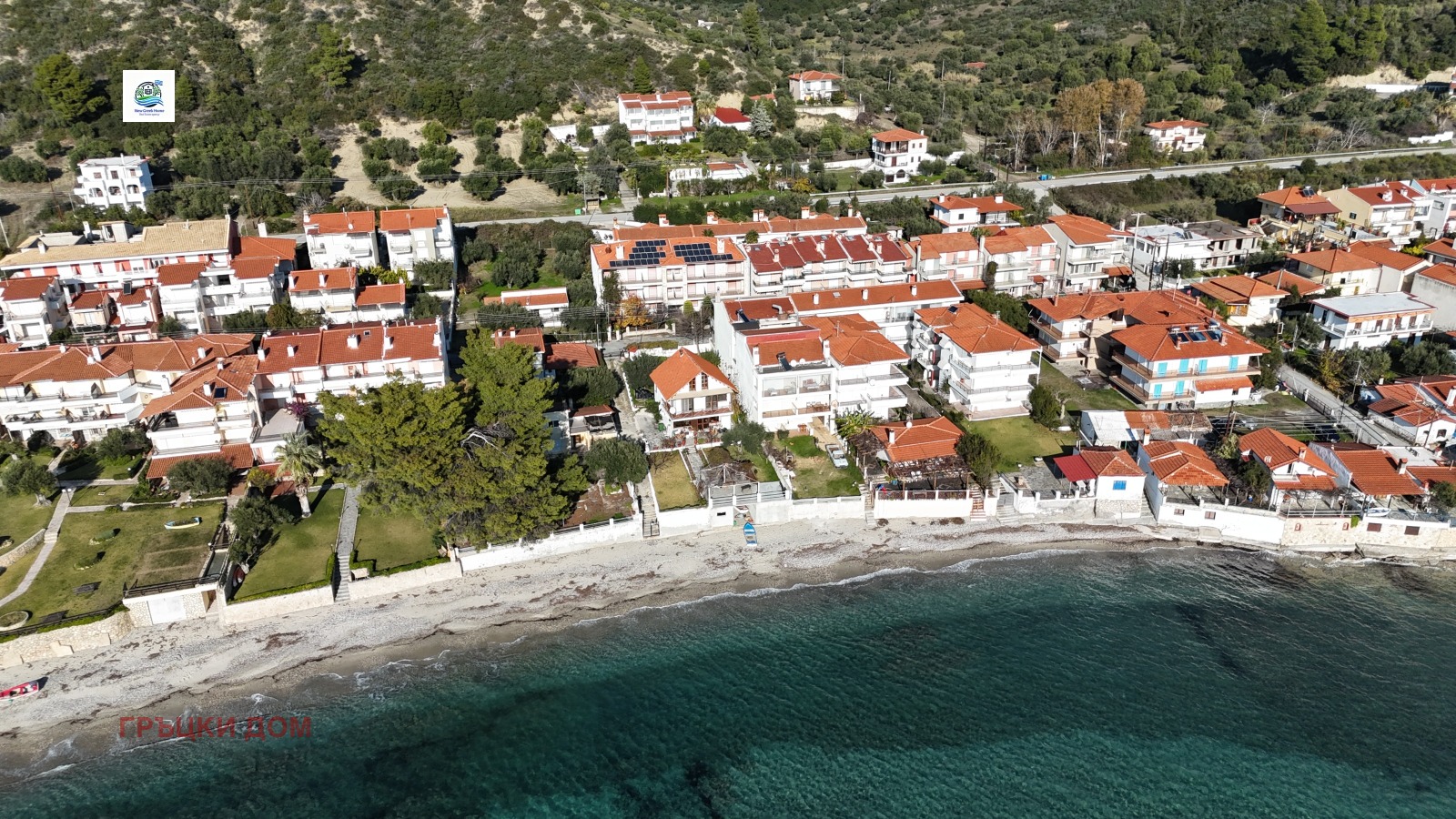 ������� ���� | Imot.bg � ����������� 1