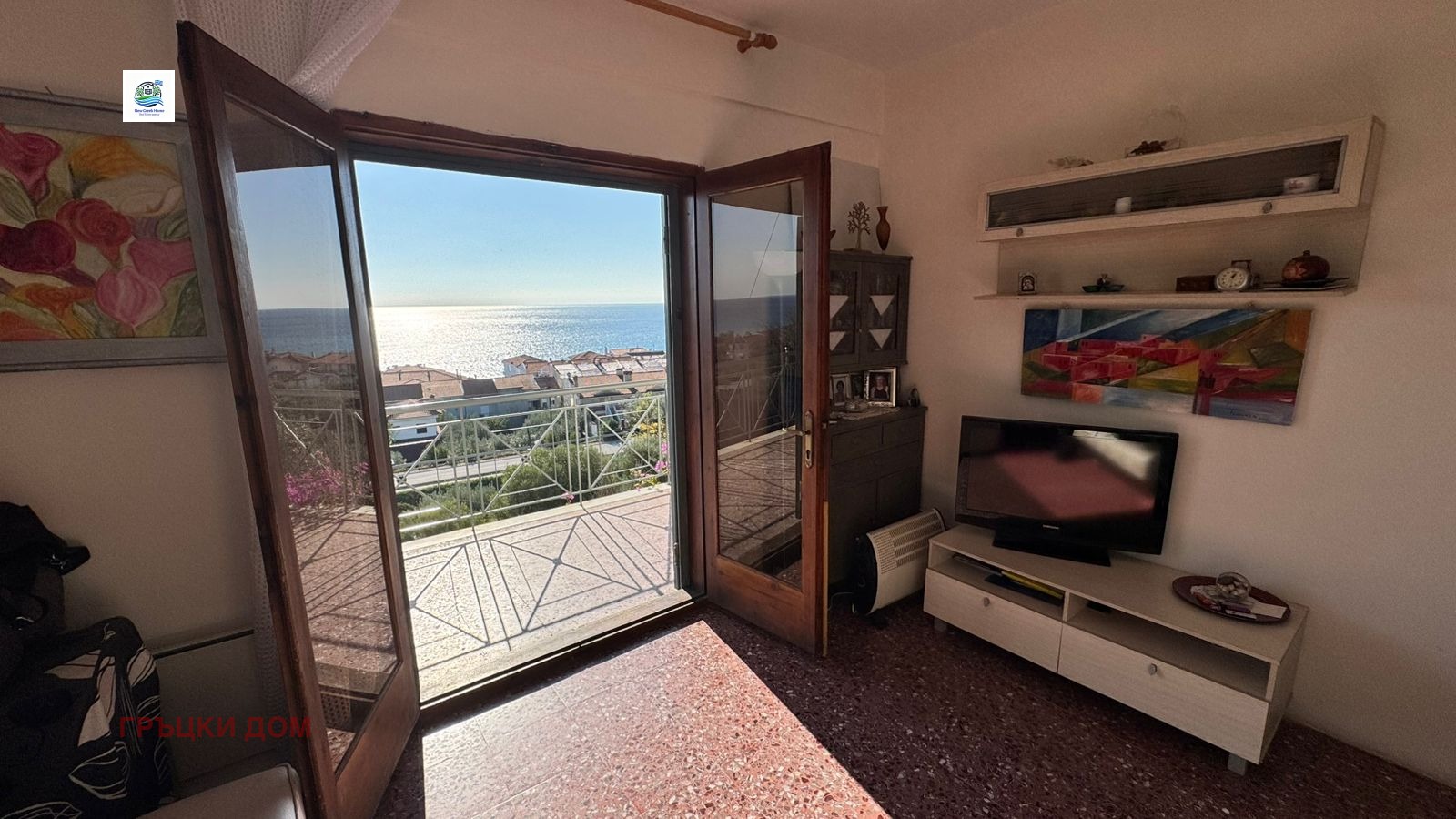 ������� ���� | Imot.bg � ����������� 7