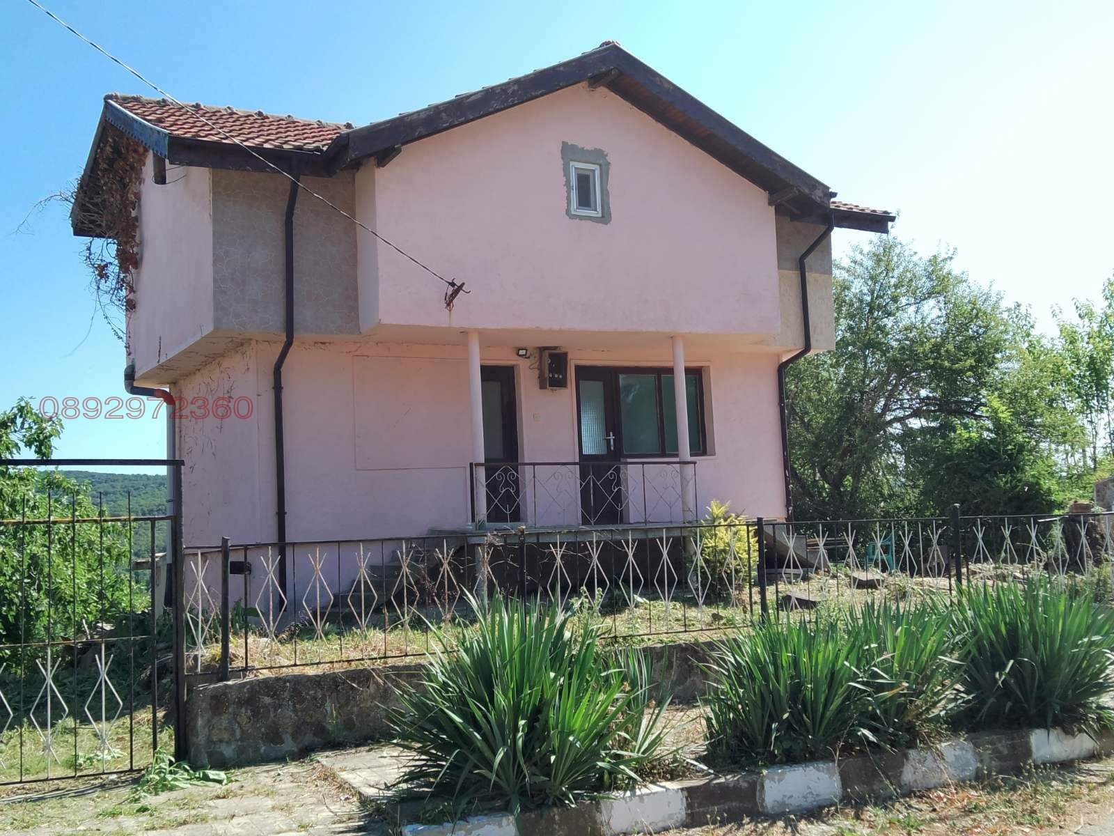 ������� ���� | Imot.bg � ����������� 3